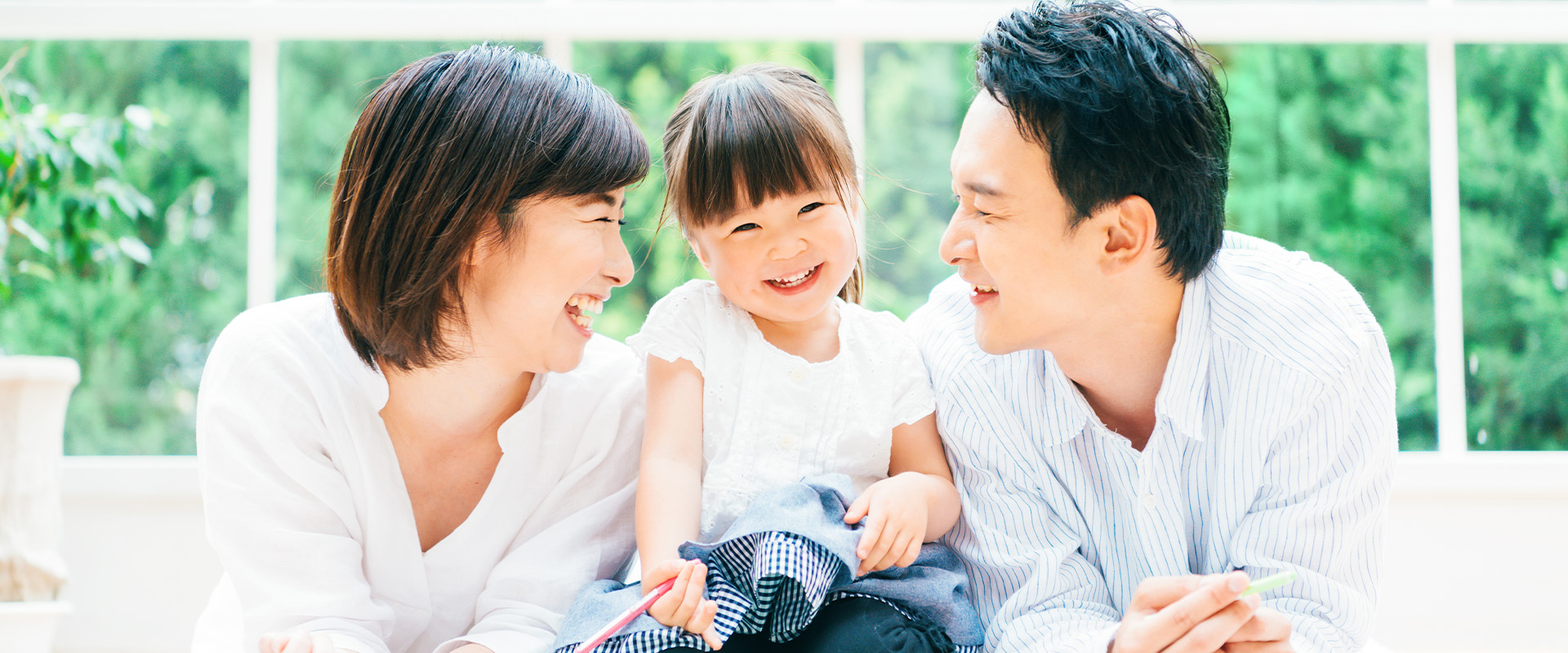 メインビジュアル